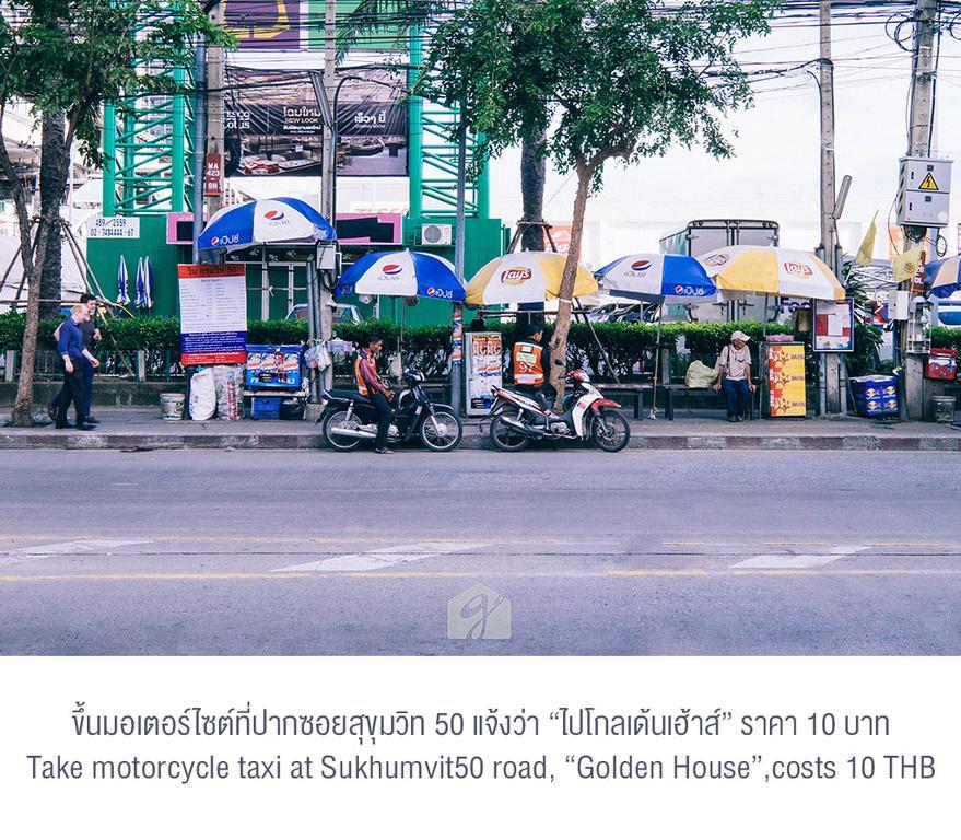 Golden House @ On-Nut Station Motel Bangkok Buitenkant foto